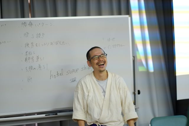 広沢先生