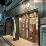 ラーメン屋の接客に学ぶ触診の極意の詳細へ